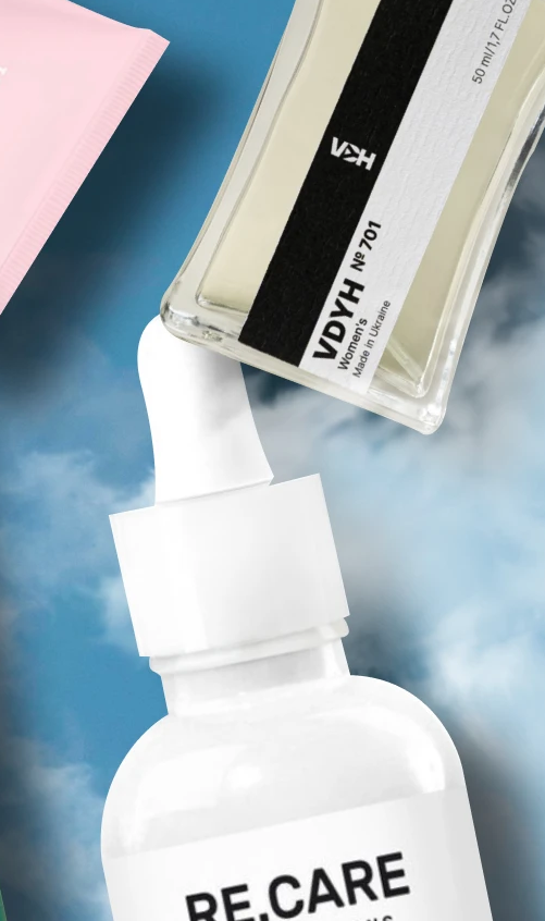 Про нас пишуть Vdyh