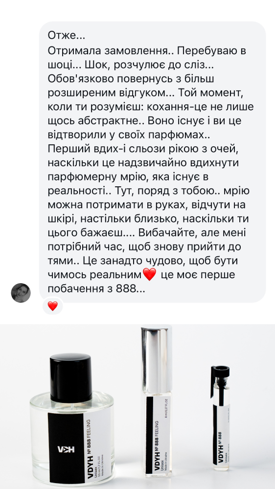 Story 1