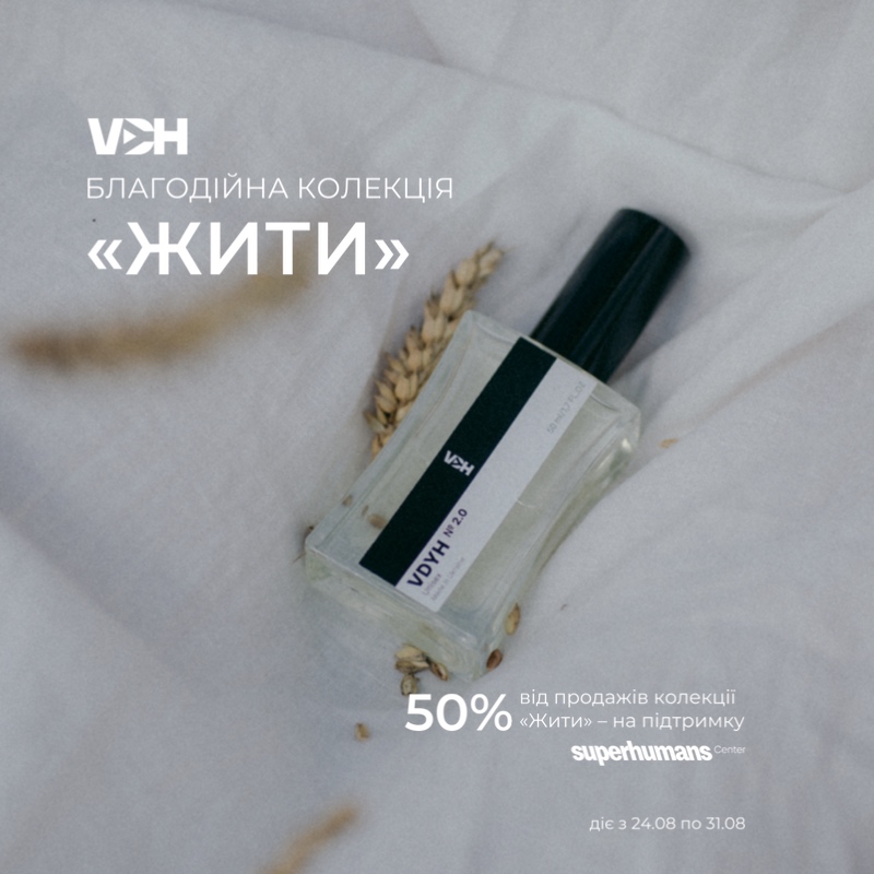 Акція